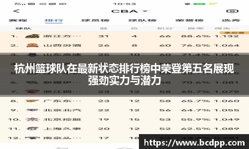 Bibo必博官网