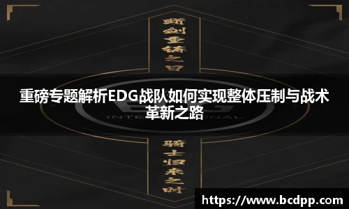 Bibo必博官网