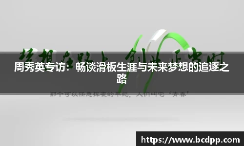 Bibo必博官网