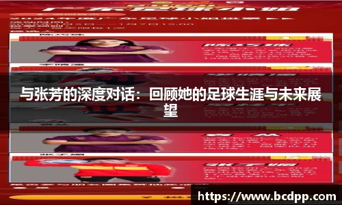 Bibo必博