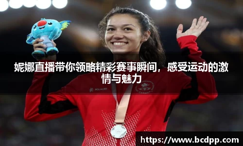 Bibo必博官网