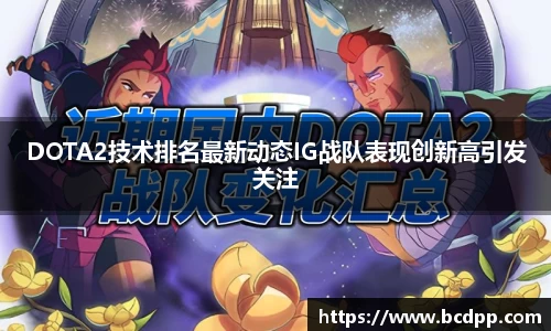 Bibo必博