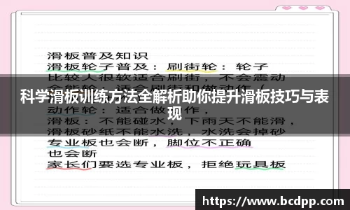 Bibo必博官方网站