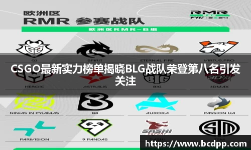 必博(中国)Bibo·官方网站