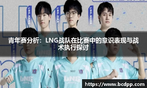 Bibo必博官方网站