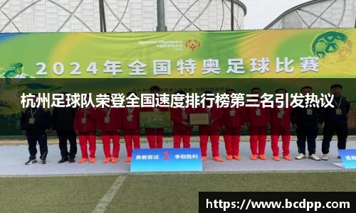 Bibo必博官网