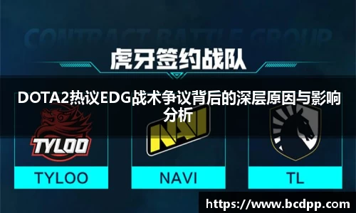 必博(中国)Bibo·官方网站