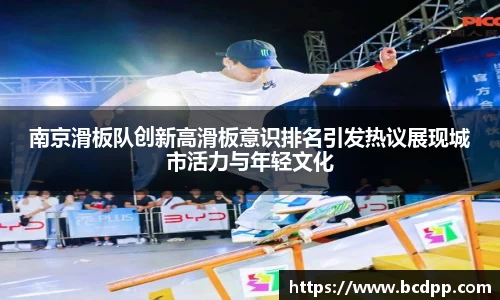 必博(中国)Bibo·官方网站