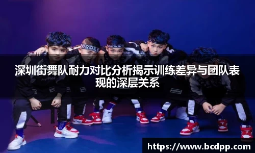 必博(中国)Bibo·官方网站