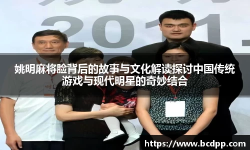 Bibo必博官方网站