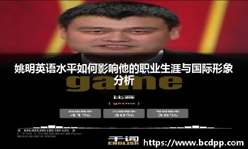 Bibo必博官方网站
