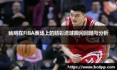 必博(中国)Bibo·官方网站
