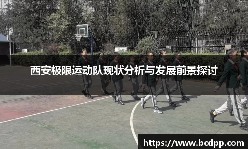 Bibo必博官网