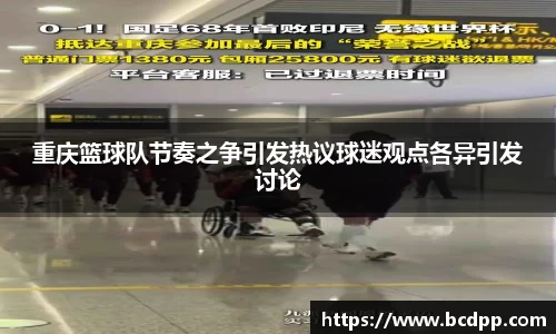Bibo必博官方网站