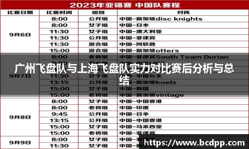 Bibo必博官方网站