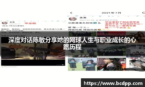 Bibo必博官方网站