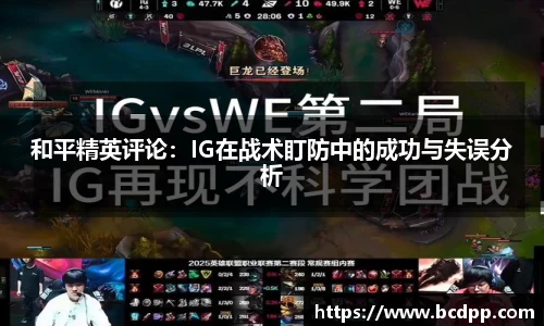 必博(中国)Bibo·官方网站