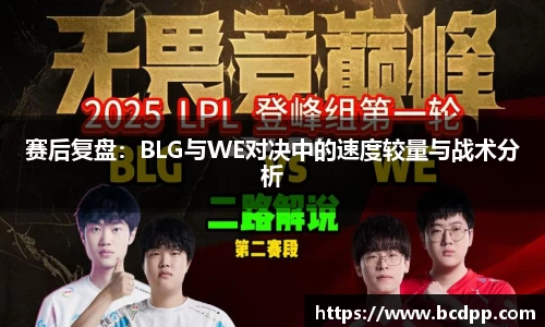 Bibo必博官方网站