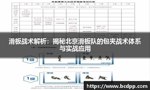 Bibo必博官网
