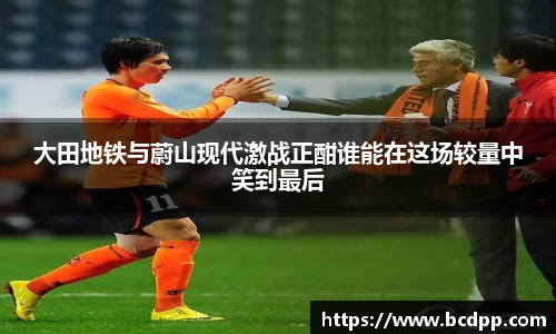 必博(中国)Bibo·官方网站