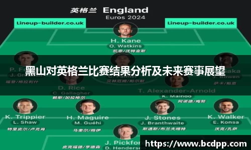 Bibo必博官方网站