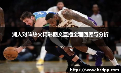 必博(中国)Bibo·官方网站