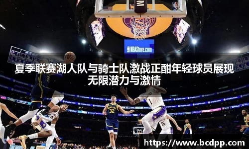 必博(中国)Bibo·官方网站