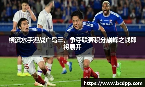 Bibo必博官方网站