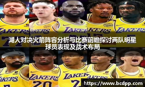 Bibo必博官方网站