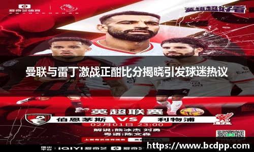 Bibo必博官网