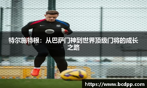 必博(中国)Bibo·官方网站