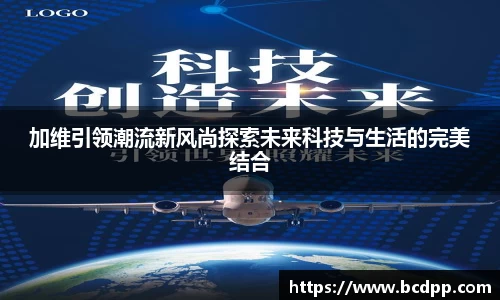 Bibo必博