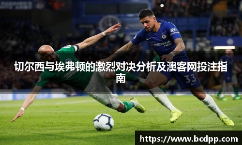 必博(中国)Bibo·官方网站