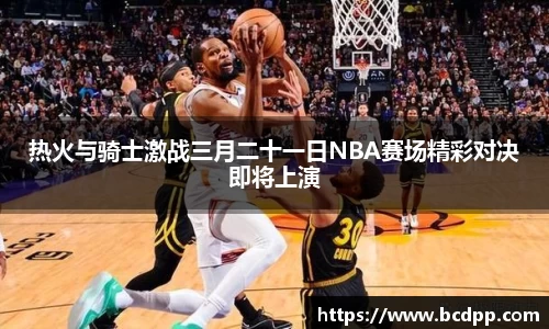 必博(中国)Bibo·官方网站