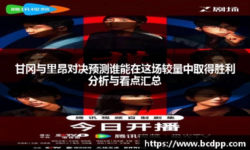 Bibo必博官网