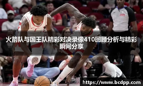 必博(中国)Bibo·官方网站