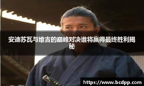 Bibo必博官方网站