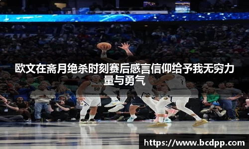 Bibo必博官网