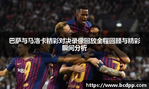 Bibo必博官方网站