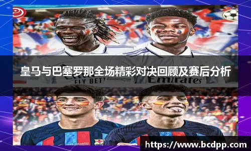 Bibo必博官方网站