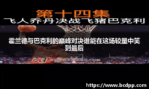 必博(中国)Bibo·官方网站