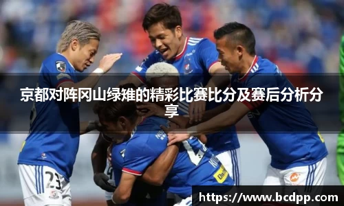 Bibo必博