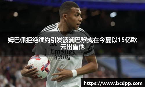 Bibo必博官网