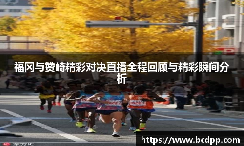 必博(中国)Bibo·官方网站