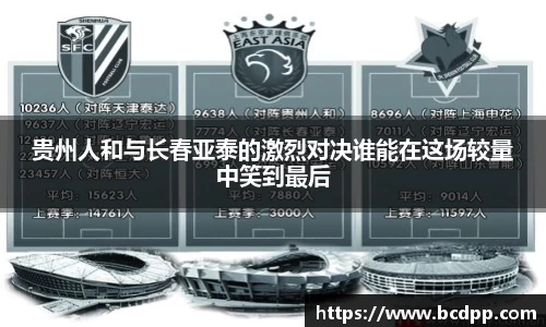 必博(中国)Bibo·官方网站