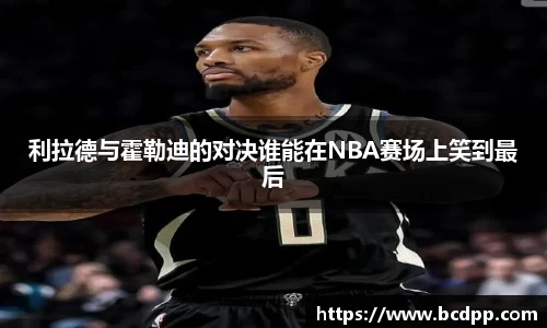 必博(中国)Bibo·官方网站