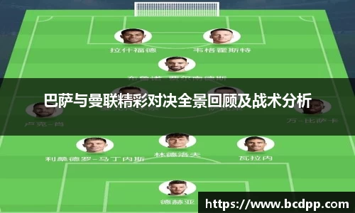必博(中国)Bibo·官方网站