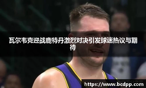 Bibo必博官方网站