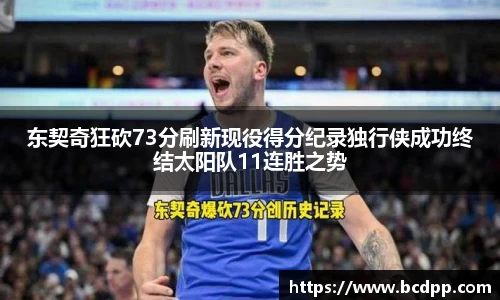 Bibo必博官方网站