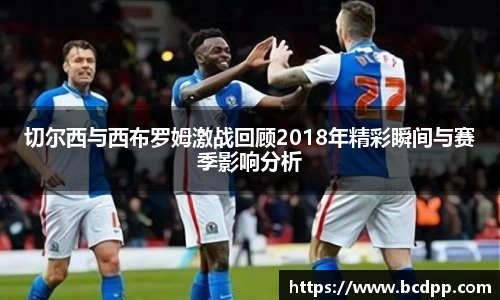 Bibo必博官网